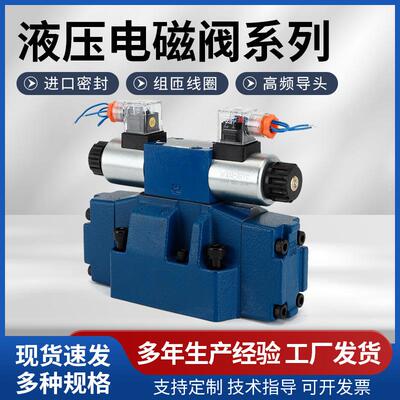 E4WEH1E50/AG24NZ416-6X/AG24FUIEZ5L66J/ET16G6X/6EW2120TZ5L