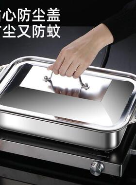 R^不钢烤鱼亲盘盘OUS带盖加厚烧烤盘家用长方锈盘干锅海鲜摆盘戚