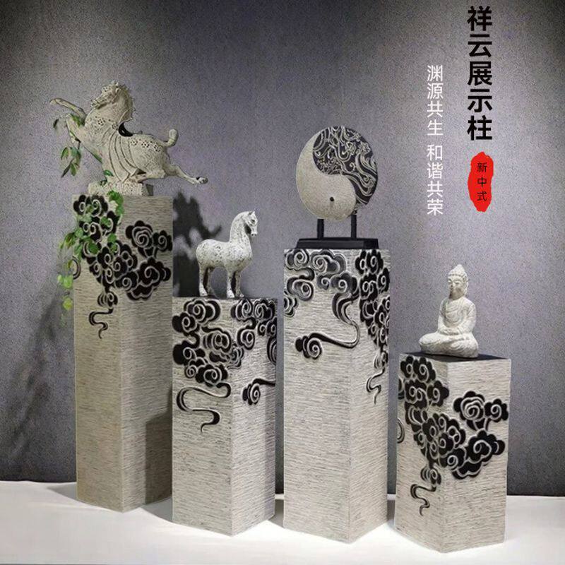 玄关摆件进门入户过道新中式客厅装饰店铺茶室禅意祥云柱落地底座