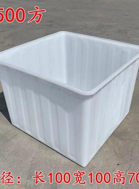恒尊方养水形塑料箱长方形周转箱塑料WHM水箱产海鲜殖箱方桶白色