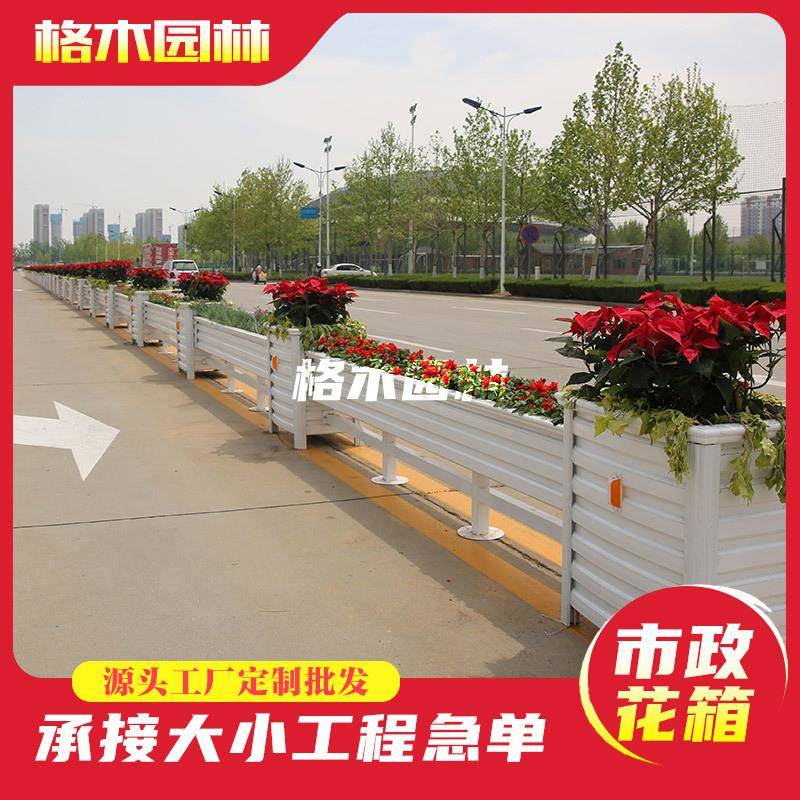 景观园隔断931区公商业街移动组合花池带铝万向轮仿木纹铝合小金