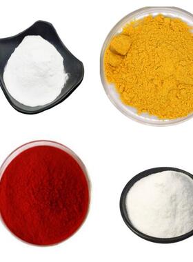 -盐酸二甲双胍现货供15537-72应二甲双胍1kg袋ca/s5153772-1