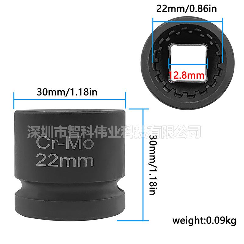 适用马B3筒8B48B58凸轮宝轴89拆卸套22mm16PT