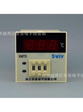 拨码式数字显*示调仪温控仪XMTD-200172节72172