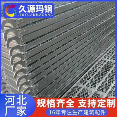 手厂家供应加厚施工架移踏动活DME动架脚板配件镀锌脚手架踏板