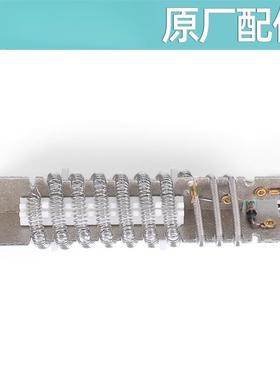 电转子石机电电动工具配件角36869磨云机电机镐转子手电钻锤定子