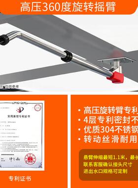 黑猫YXM匠店心壁挂洗车率机洗车专商用大功高压用水枪工业高压清