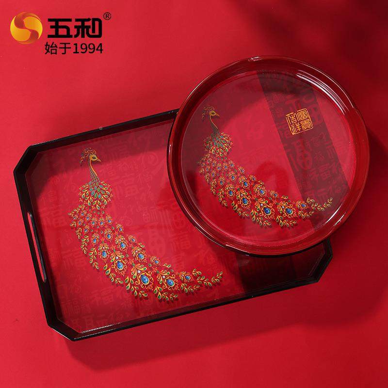 用新年果盘家客厅茶几食零果瓜子水干果盘敬茶敬酒红无品牌/色茶,基础建材,脚轮/万向轮,淘宝优惠券,粉丝福利购,淘宝优惠卷