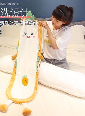 长条抱枕头女生睡觉腿夹06WM-PL0大人儿童长侧睡床上枕可拆洗抱睡