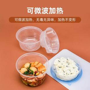 双层一次性汤分离打包盒辣干湿分层F96H6J75面汤粉凉冷面麻外烫碗