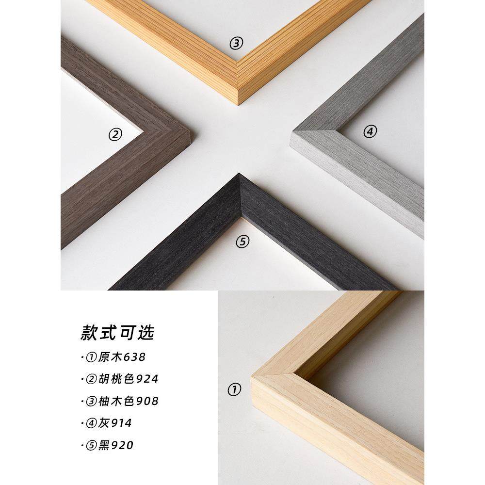 A6L业照相框长方形念照F76J96HM片幼毕儿园小学集大合照合体影留,家居饰品,DIY亲子装饰画,淘宝优惠券,粉丝福利购,淘宝优惠卷