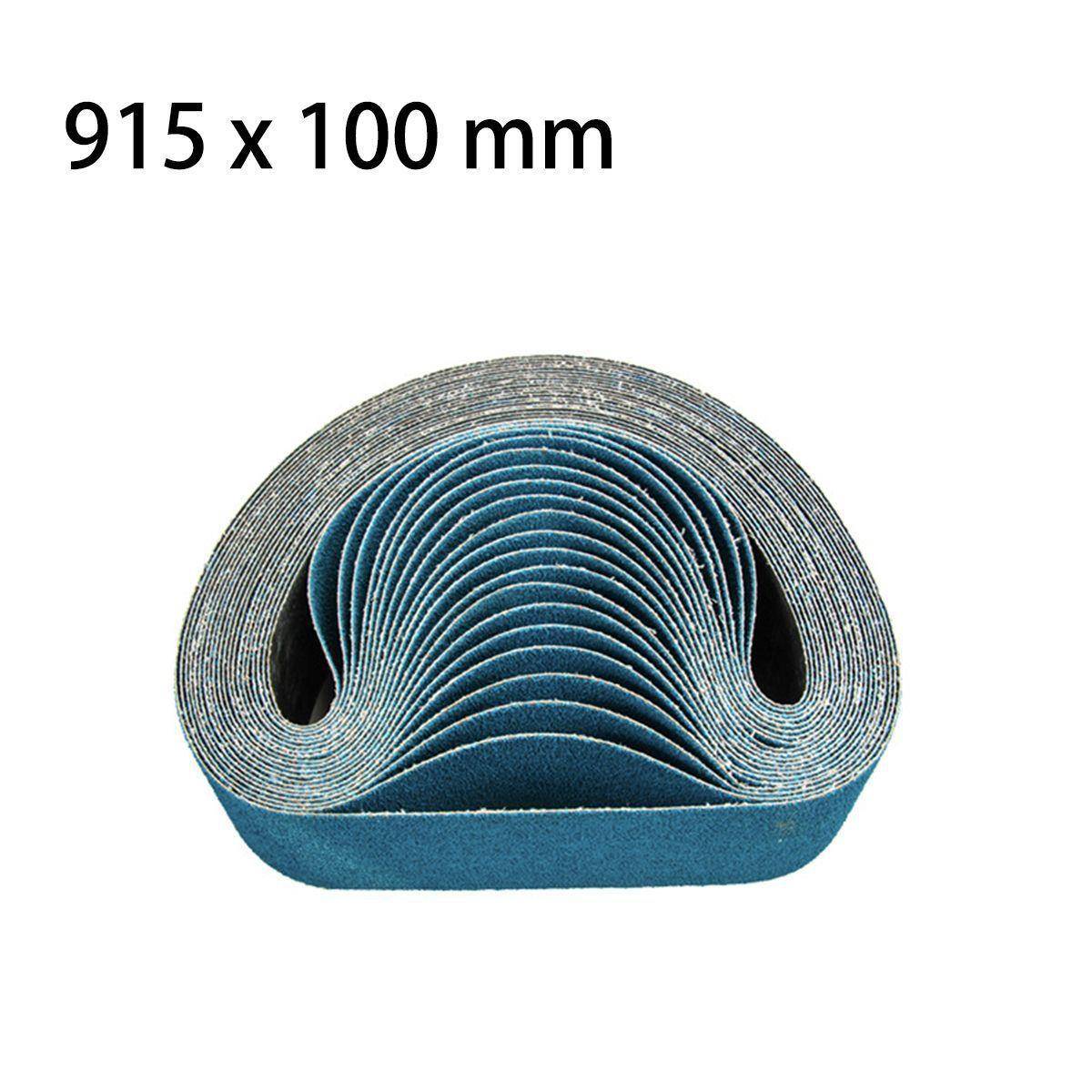 9木玉工不锈钢金属拉丝磨抛光专用15x10打0砂带TVD优质白刚砂带