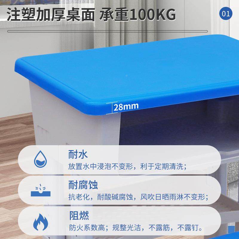 直销中小学生单人双桌塑钢课椅辅导班园培训/补习桌椅学校儿童桌