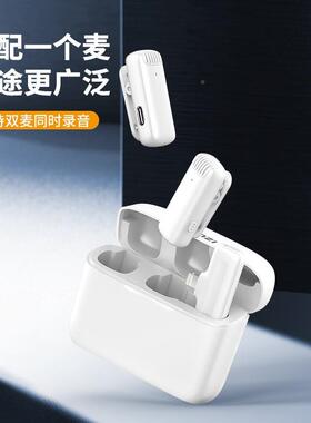N新款无线领式麦克风J11夹自带充电仓降话噪无线迷82482你MII直播