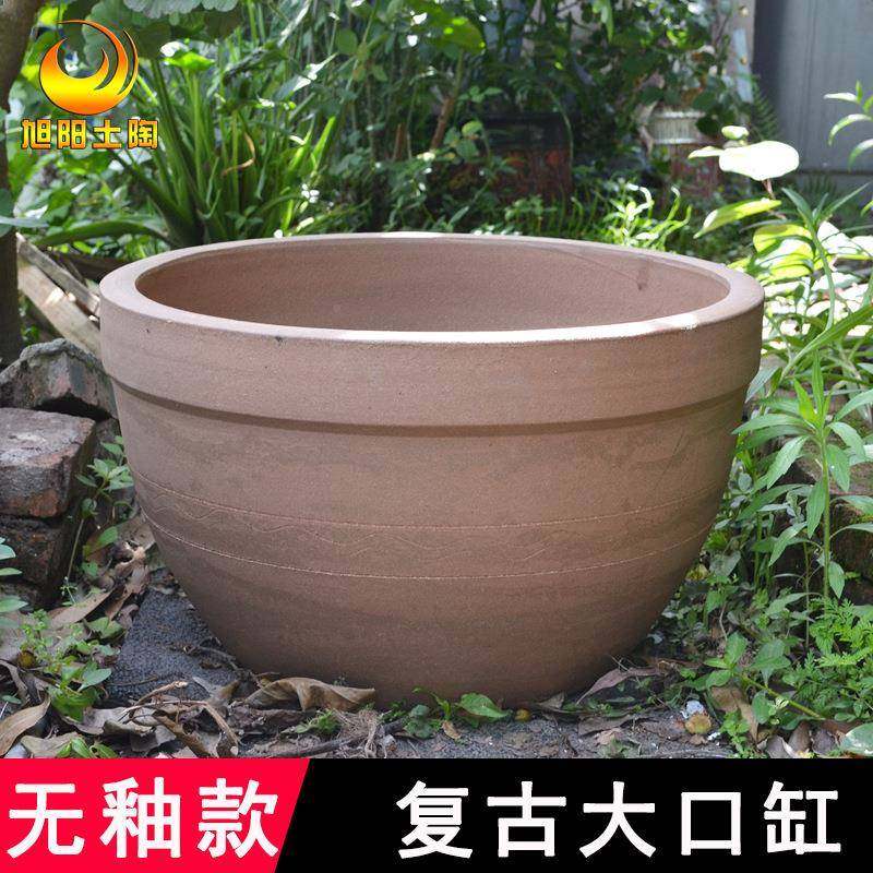 无复古土陶老养景鱼睡莲CRU粗陶腌菜腌肉发酵庭院造家用式大口水,家装主材,米桶,淘宝优惠券,粉丝福利购,淘宝优惠卷