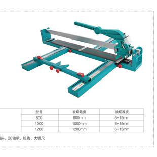 瓷切切割器手动推刀高砖精准度割瓷砖割地砖瓷砖切神器轻便便SQC