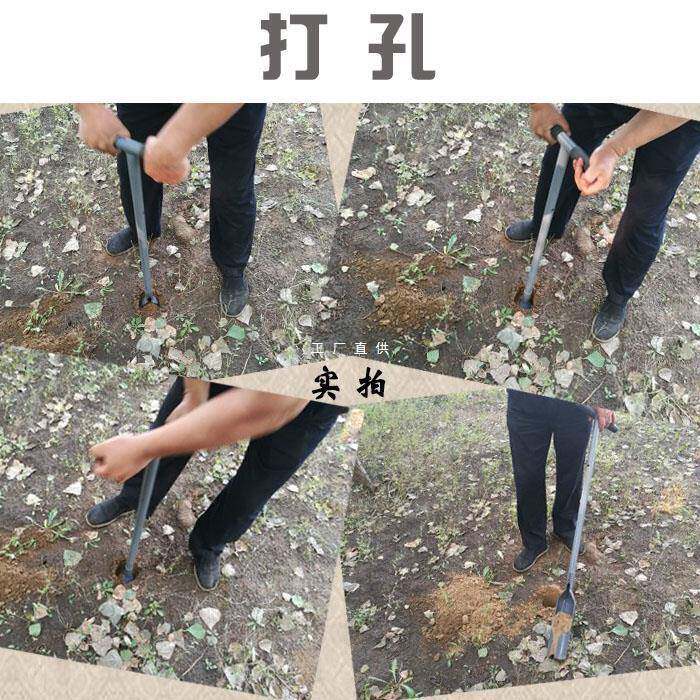 钢长治新款洛阳铲套装锰淬火探铲具头探针杆钎715铲子考古工分体