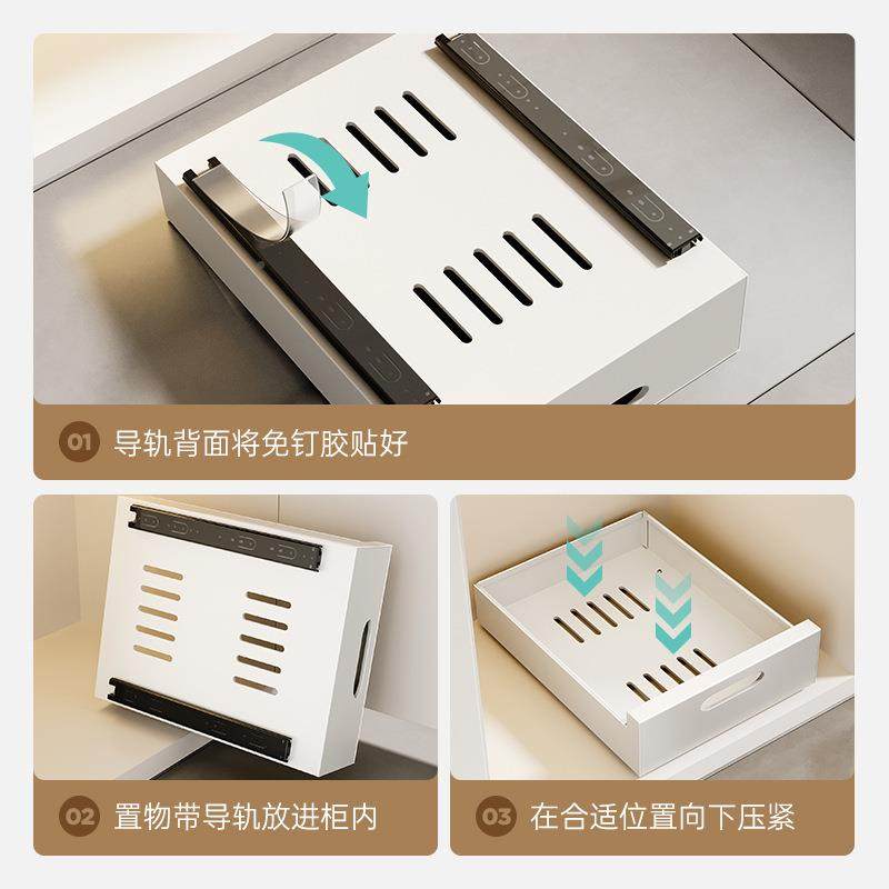 厂家供应橱柜内抽屉物647厨房架收纳拉篮层调料碗碟分置盘下水槽