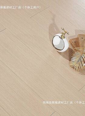 奶油板木地家用强化复合金mm原木风色刚板91626耐磨防水厂家直销