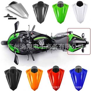 用小忍者3适00EX00Z50Z3EX300002ninja300后驼峰后尾盖单3坐盖