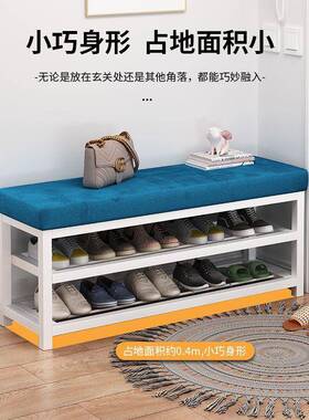 家用简易玄关换鞋凳长多能条凳储物MVO地入户门口可坐鞋凳功厂落