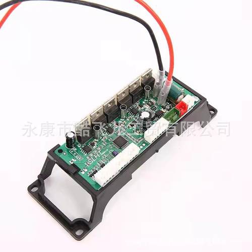 电动平衡控制主板3车6V16寸8寸0寸通用阿尔郎龙器吟左96933拉领奥