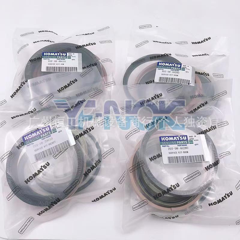 1挖掘机小松PC1501DMR20130128-/6/78大臂中臂斗臂油缸油封密封件