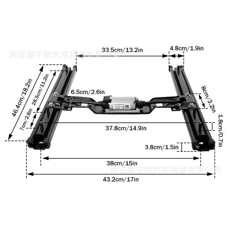 汽车座椅电动滑轨两向前后移电动座57860椅电底架座商务房车动椅