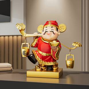 财神爷件饰高开业摆礼物客厅玄关电财神送财视柜店铺收银档台装品