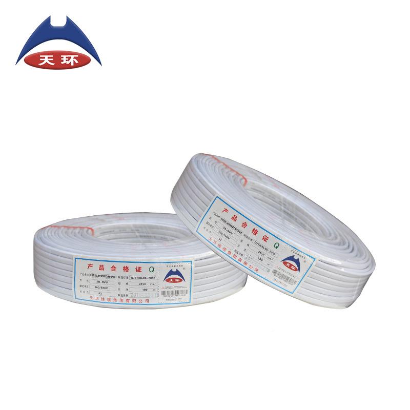 库存充足】天国标ZR平C449-【RVV护套线3*环1方家用铜芯软护套电