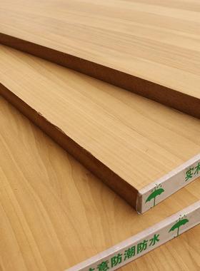 杨碳化直拼板实RRM木板材木赤杨木丝拼板家具装修金衣橱衣柜木板