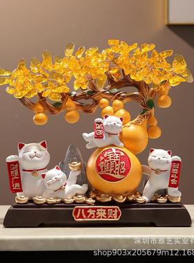 新中式八四猫发财方来装财招财摆件开业乔台迁店铺收银饰发财猫树