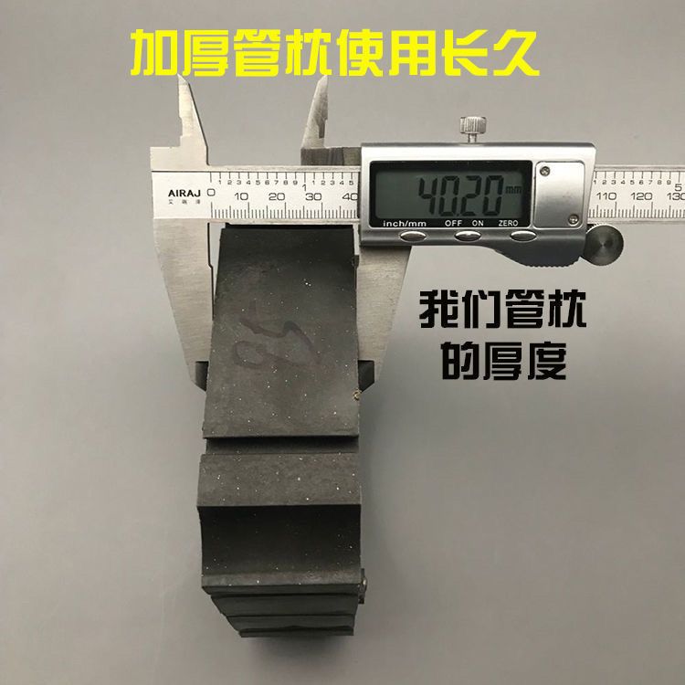 电力管枕110160200电力保护加厚电缆排管管件通信管枕配件通用