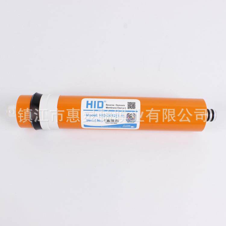 惠灵滤顿RO膜反渗透芯2012-751:1节水厂膜家应供价优