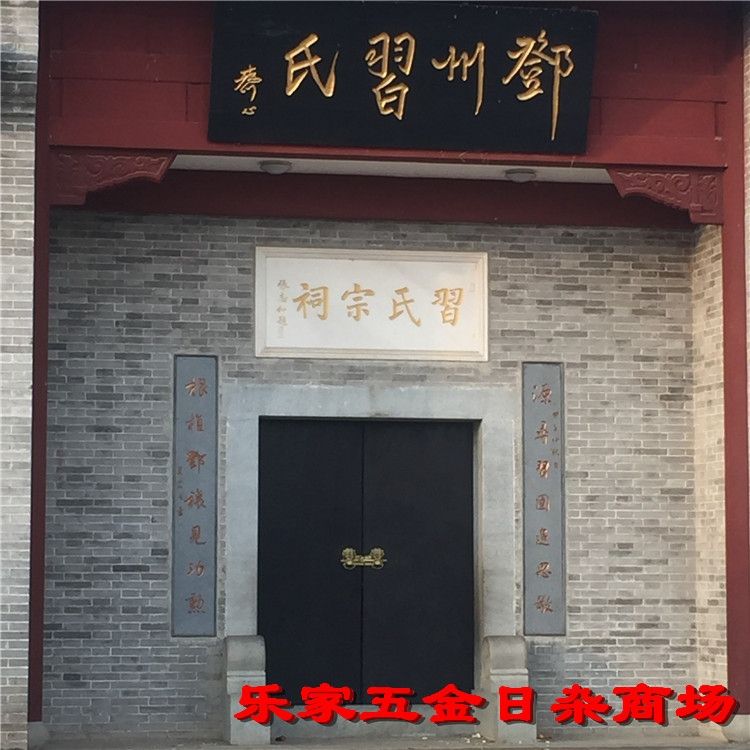 老式双扇门锁庭院木门铁门双扇仿古锁双狮锁景区复古庭院大门锁