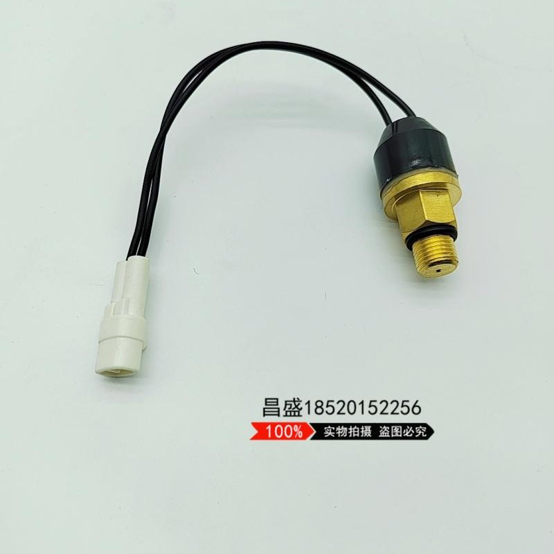 挖掘机住友SH60 120 200 210 240 350A3液压油压力开关油温传感器