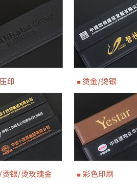 a4会议夹写字垫板a5板夹签约文件夹板皮革商务办公资料夹子黑色高