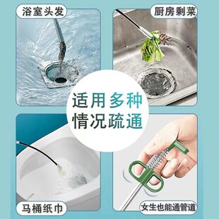 下水道夹子管道疏通器抽水马厕所堵塞头发清理伸缩抓取异物夹加长