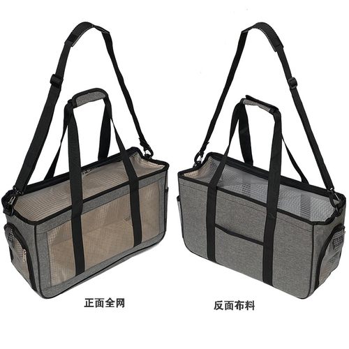 狗包宠物狗狗泰迪博美猫咪外出便携四季通用透气斜跨单肩手提背包