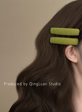 瓦尔登湖~蓝色毛呢发夹复古百搭高级感刘海发夹精致侧边夹盘发器