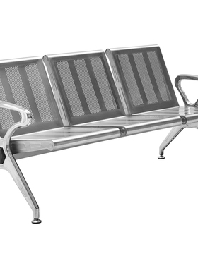 三人位连排椅等候椅机场椅长排椅候诊椅公共座椅输液椅不锈钢长椅