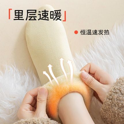 厚袜子女童长筒秋冬季纯棉中筒儿童加绒加厚毛圈冬天大童保暖高腰