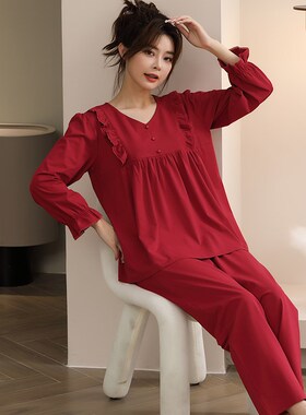 红色睡衣女春秋款纯棉长袖2024新款本命年秋季宽松大码家居服套装