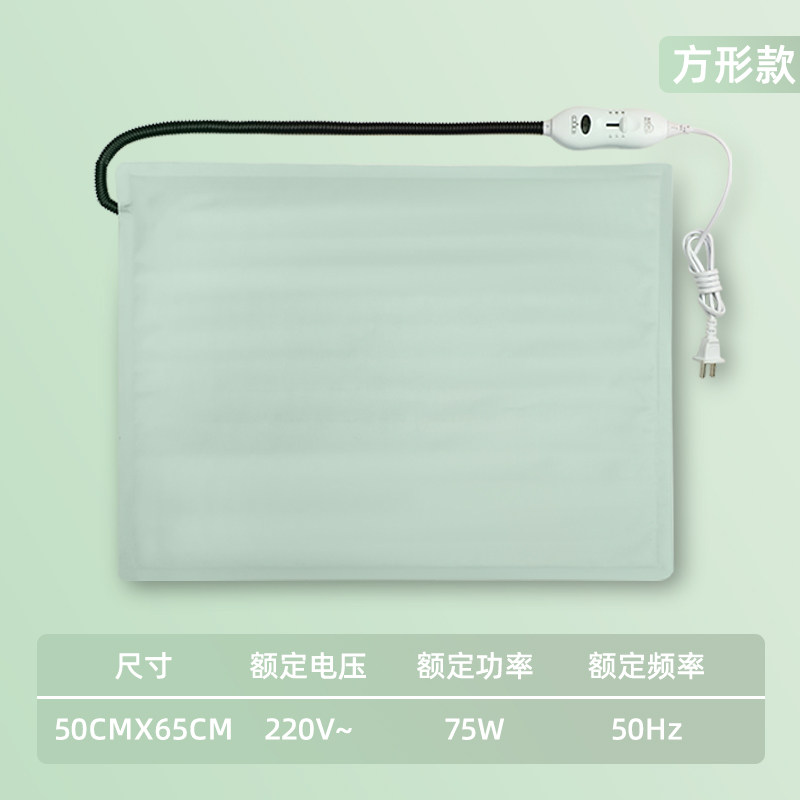 蜜袋鼯加热垫宠物电热毯恒温垫防水笼子加热调温可拆洗保暖小宠