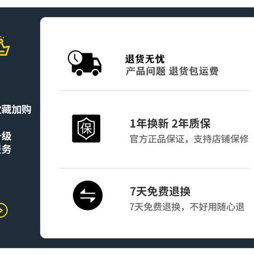 飞快剃须刀电动男士往复式胡须刀FS621  619 620 632大功率刮胡刀