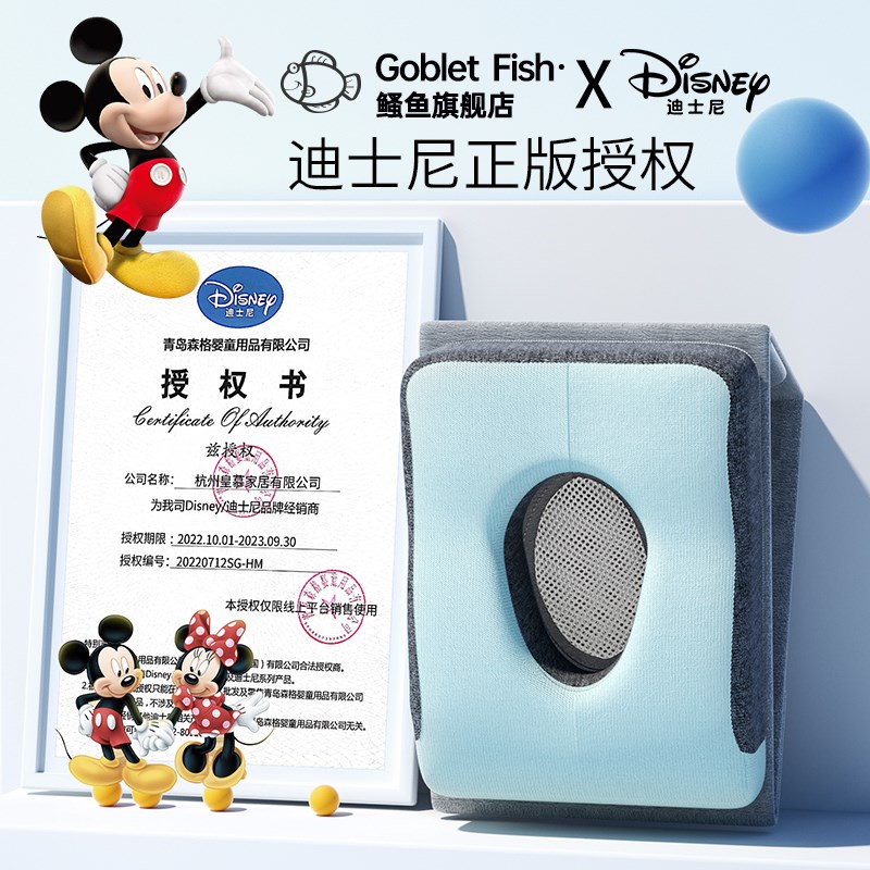 天然乳胶小学生儿童午睡枕趴睡枕初中生专用抱枕桌上教室午休神器