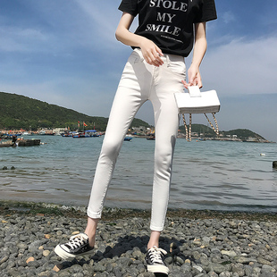 秋冬加绒白色牛仔小脚裤女娇小个子8分弹力紧身打底外穿9分铅笔裤