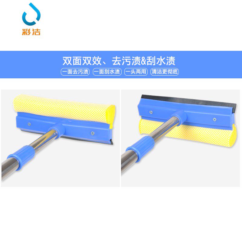 擦玻璃器伸缩杆双面擦窗神器玻璃刷刮搽高楼清洁清洗窗户工具家用