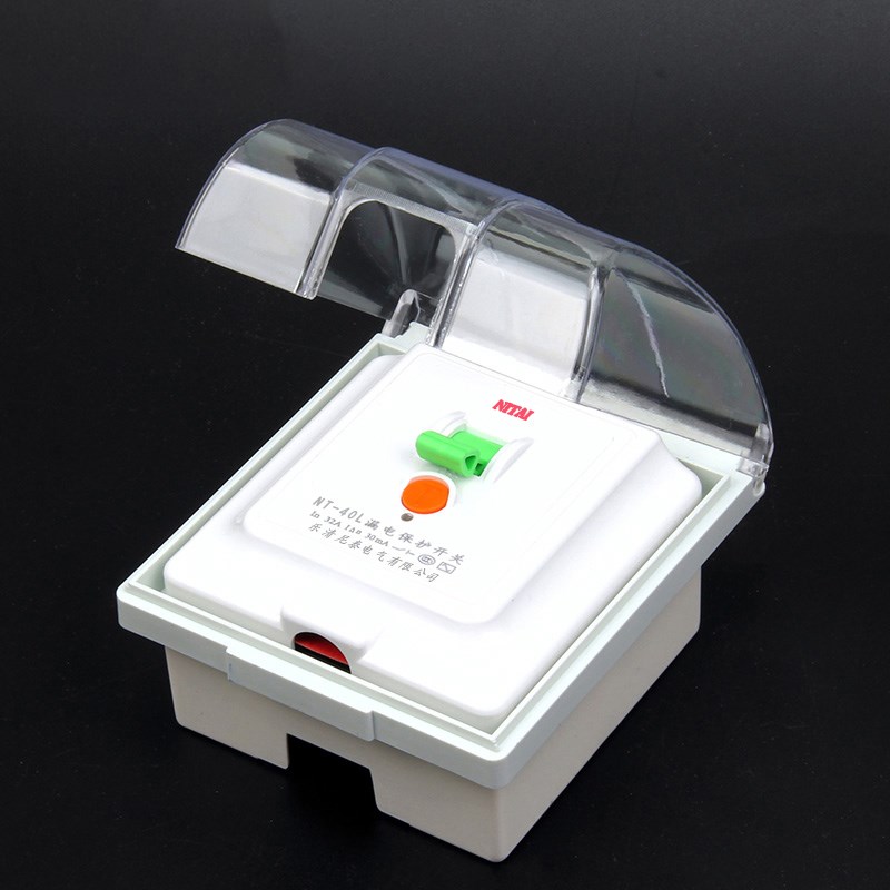尼泰2P/3P柜式空调电热水器86型漏电保护开关32A40家用断路器空气