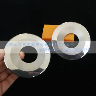 钨钢圆刀片83*32*1.2 硬质合金圆形刀 切管园刀 精密合金切割刀片